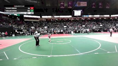 60 lbs Cons. Round 4 - Kellen Stidd, TWM1 vs Elijah Simon, EAG2