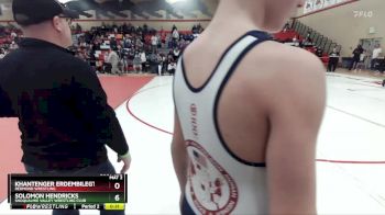 Replay: Mat 2 - 2025 WSWA Oregon Classic Qualifier | Jan 12 @ 11 AM