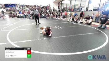 52 lbs Consi Of 8 #2 - Chance Chill, Perry Wrestling Academy vs Ky Kemble, Ponca City Wildcat Wrestling