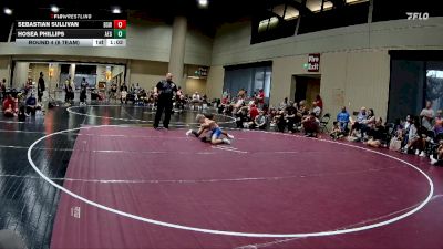75 lbs Round 4 (6 Team) - Hosea Phillips, Alabama Elite Gold vs Sebastian Sullivan, BS Wrestling