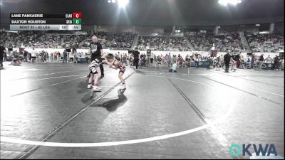 52 lbs Consi Of 4 - Lane Pankaskie, Claremore Wrestling Club vs Daxton Houston, Skiatook Youth Wrestling