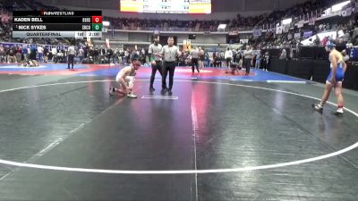 5A 132 lbs Quarterfinal - Nick Sykes, Shelby County vs Kaden Bell, Beauregard HS