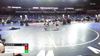 113 lbs Consi Of 32 #2 - Diachi Lawrence, Wellesley vs Antonio Rios, Methuen