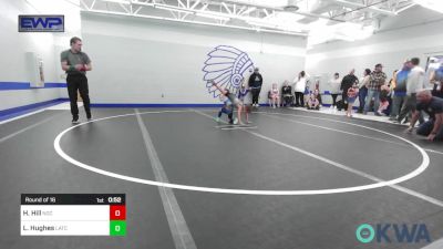 46 lbs Round Of 16 - Hunter Hill, Norman Grappling Club vs Link Hughes, Little Axe Takedown Club