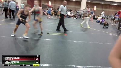 100 lbs Round 3 (4 Team) - Natalee Backus, Arlington WC vs Tanner Cochrane, Ohio Gold