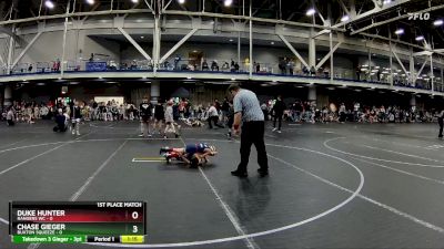 48 lbs Finals (2 Team) - Chase Gieger, Buxton Squeeze vs Duke Hunter, Rangers WC