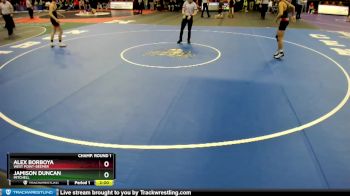 Champ. Round 1 - Alex Borboya, West Point-Beemer vs Jamison Duncan, Mitchell