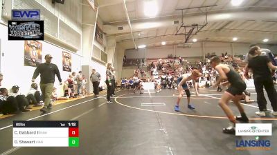 80 lbs Semifinal - Chase Gabbard II, Raw Wrestling Club vs Daxton Stewart, Vian Wrestling Club