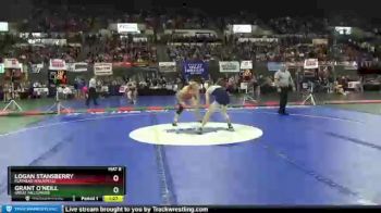 Champ. Round 1 - Grant O`Neill, Great Falls/MSDB vs Logan Stansberry, Flathead (Kalispell)