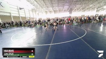 71 lbs Cons. Round 1 - Axle Reary, Uintah Wrestling vs Luka Kalai, Bear River Wrestling Club
