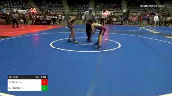 95 lbs Prelims - Peyton Park, Unattached vs Gunner Richey, Vian Youth