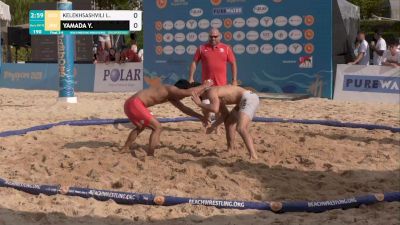 Replay: Mat 2 - 2023 UWW Beach at Singapore | Jun 11 @ 3 PM