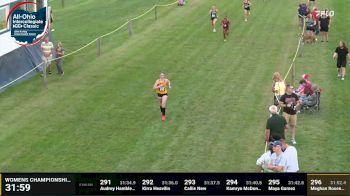 Replay: All-Ohio XC Classic | Sep 18 @ 6 PM