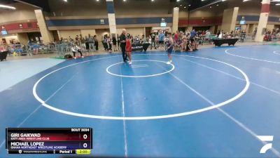 108 lbs Round 2 - Giri Gaikwad, Katy Area Wrestling Club vs Michael Lopez, Ohana Northeast Wrestling Academy