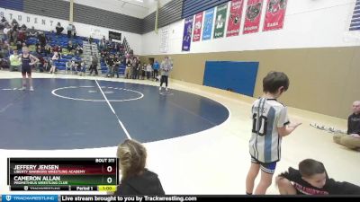 86 lbs 3rd Place Match - Bryden Benjamin, NorthEast 509 Wrestling Club vs Guillermo Pio Saucedo, Inland Northwest Wrestling Training Center