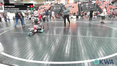 58 lbs Consi Of 4 - Jett Brooks, Raw Wrestling Club vs Dylan Lockwood, Heat
