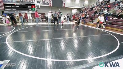 55 lbs Semifinal - Luxton Sullivan, Cushing Tigers vs Chance Chill, Perry Wrestling Academy