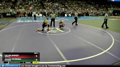 Semifinal - Mason Petersen, Columbus vs Calvin Empkey, Norfolk