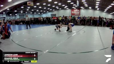 62 lbs Quarterfinal - Emanuel Krile, Twisted Joker Wrestling vs Jameson Lohr, Williamsburg Wrestling Club