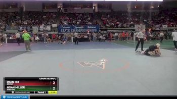 D 2 106 lbs Champ. Round 2 - Noah Miller, Parkway vs Ryan Hix, Brusly