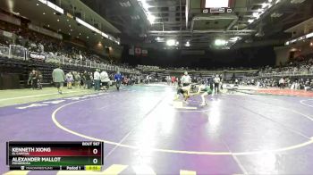 106 lbs Cons. Round 3 - Alexander Mallot, Ponderosa vs Kenneth Xiong, El Capitan