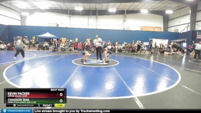 75 lbs Quarterfinal - Chasson Bail, Middleton Wrestling Club vs Kevin Packer, Upper Valley Aces