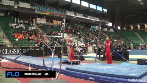 Koko Dobashi - Bars, AJG Japan - 2016 WOGA Classic