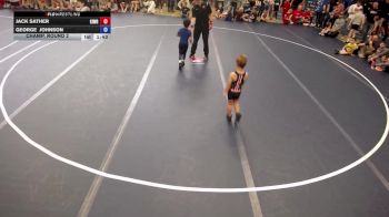 Champ. Round 2 - Andrew Reiner, Waconia Wrestling Club vs Joaquin Zubulake, MN Elite