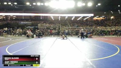 2A 106 lbs Champ. Round 1 - Brock Glover, Jesuit vs Gary Mendez, Mater Academy