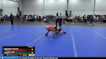 84 lbs Round 4 (8 Team) - Carter Shin, Cimarron vs Anthony Mason, Triumph