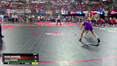 Semifinal - Ryan Wiggins, Forsyth vs Blake Ramaeker, Huntley Project (Worden)