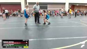 78 lbs Round 2 - Colton Bishop, Battle Born vs Roman Mestas, Modern Warrior Wrestling Club