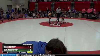 70 lbs Cons. Round 3 - Jayden Waluyn, Skulls And Crossbones vs Frank Macon, North Alabama Elite Wrestling