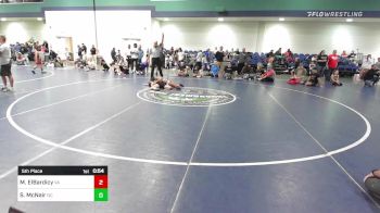 95 lbs 5th Place - Mahmoud ElBardicy, VA vs Sully McNair, NC