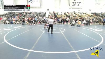 50 lbs 1st Place Match - Jackson Loeb, Club Not Listed vs Huseyn Shavkatov, Wolf Wrestling Club