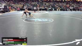 106-4A/3A Cons. Round 1 - Steven Umana, Annapolis vs Kanik Deschene, Bethesda-CC