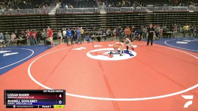 110 lbs 1st Place Match - Logan Rager, Sheridan Wrestling Club vs Russell Goolsbey, Powell Wrestling Club