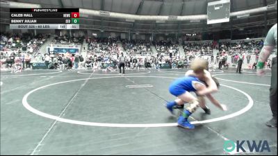 60 lbs Round Of 16 - Caleb Hall, Newkirk Takedown Club vs BENNY JULIAN, SEO Wrestling Club