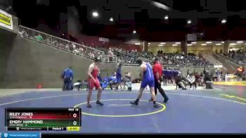 195 lbs Round 1 (3 Team) - Emery Hammond, 2/1A Crane vs Riley Jones, 2/1A Coquille