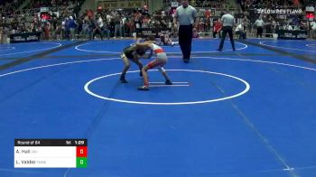 58 lbs Prelims - Alex Hall, Greater Heights Wrestling vs Lincoln Valdez, Pomona Elite