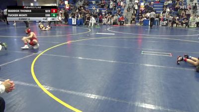 Replay: Mat 6 - 2025 Powerade Wrestling Tournament | Dec 27 @ 8 AM