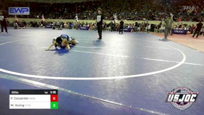 80 lbs Round Of 16 - Paisleigh Carpenter, Midwest City Bombers Youth Wrestling Club vs McKenzie Huling, L-Town Titans