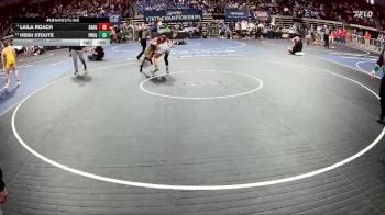 G 100 lbs Cons. Semi - Laila Roach, Sam Houston Girls vs Heidi Stoute, Parkway Girls