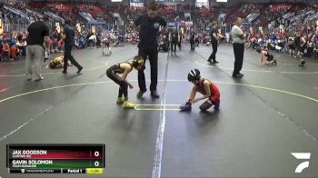 54 lbs Quarterfinal - Gavin Solomon, Team Donahoe vs Jax Goodson, Clinton WC