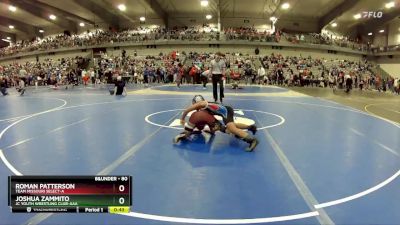 80 lbs Quarterfinal - Roman Patterson, Team Missouri Select-A vs Joshua Zammito, JC Youth Wrestling Club-AAA 