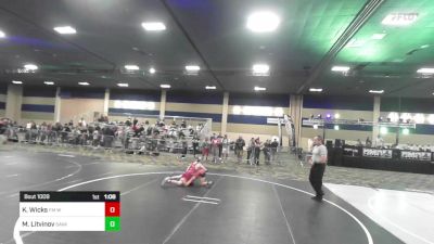 78 lbs Quarterfinal - Kepler Wicks, Fm Wc vs Maxim Litvinov, Savage House WC