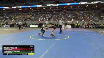 Quarterfinal - Taleah Thomas, Amherst Girls vs Madisen Petersen, Crofton Girls