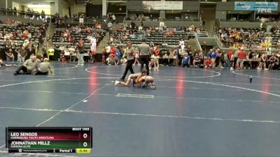 60 lbs Champ. Round 3 - Leo Sengos, Harrisburg Youth Wrestling vs Johnathan Millz, Pomona Elite