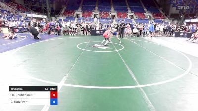 138 lbs Rnd Of 64 - Dmytro Chubenko, OH vs Colton Katzfey, WI