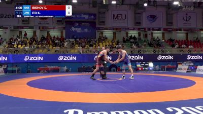 71 kg 1/4 Final - Samir Ibishov, Ukraine vs Kairi Ito, Japan